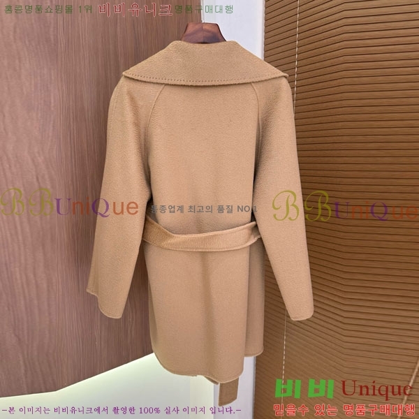  ** Ʈ MAXM23456-15