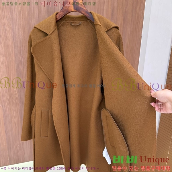  ** Ʈ MAXM23456-16