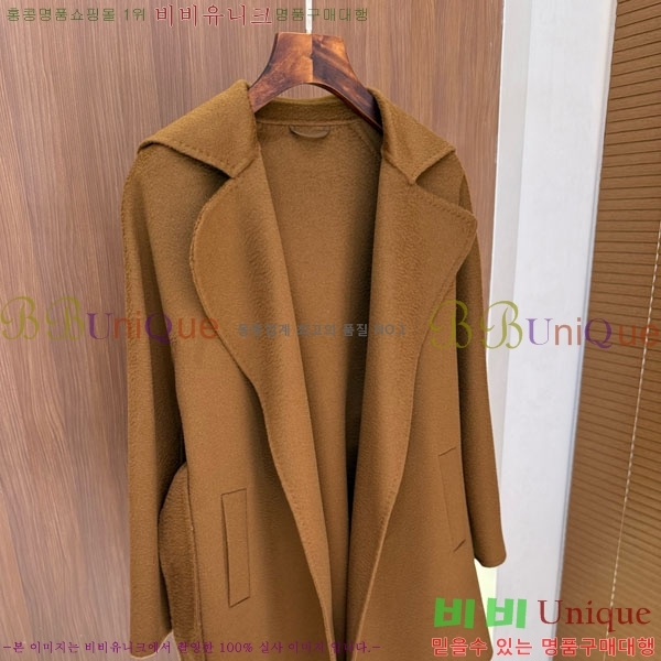  ** Ʈ MAXM23456-16