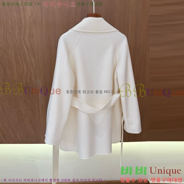  ** Ʈ MAXM23456-17