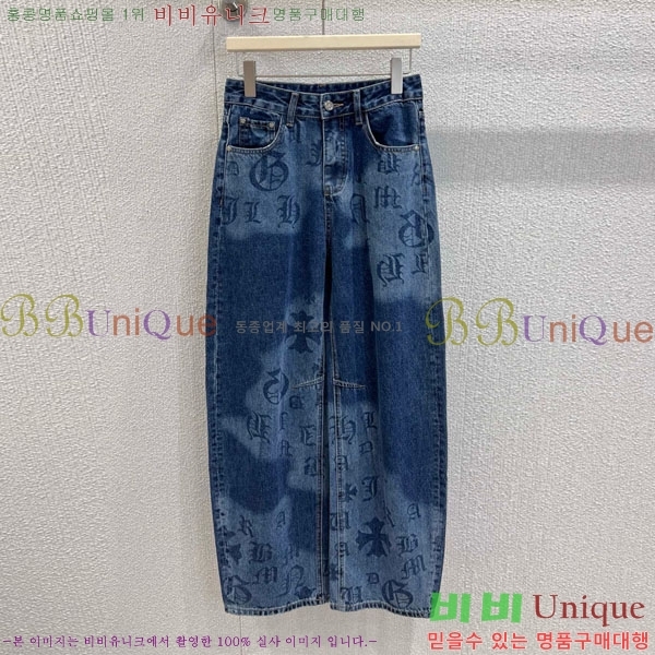  ũ   CHS1451574-8