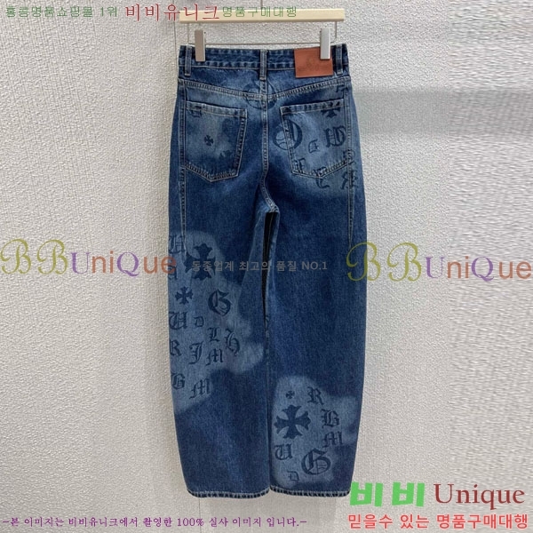  ũ   CHS1451574-8