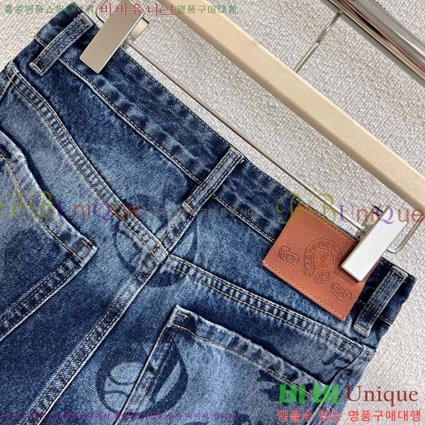  ũ   CHS1451574-8