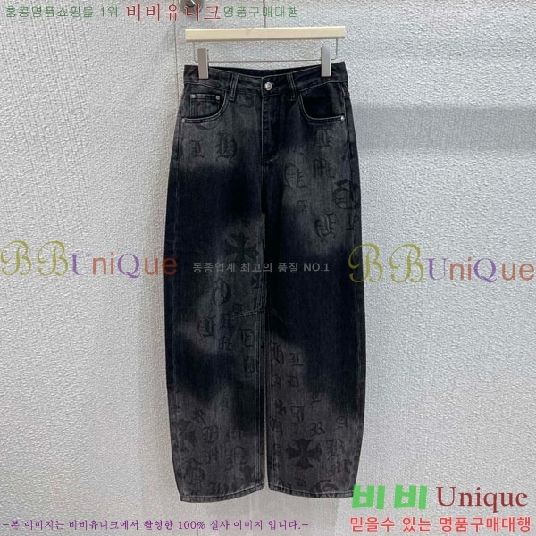  ũ   CHS1451574-9