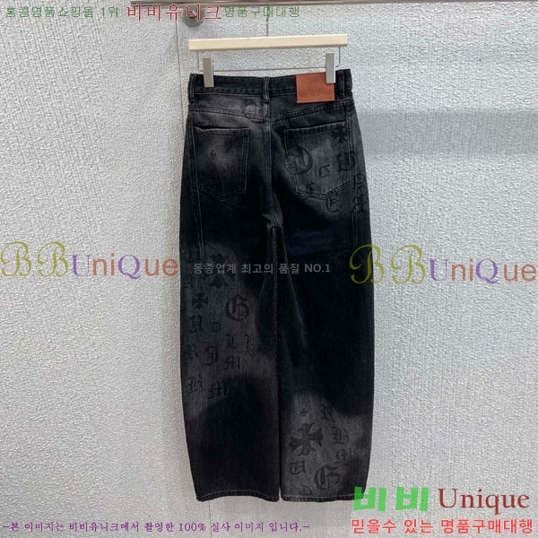  ũ   CHS1451574-9