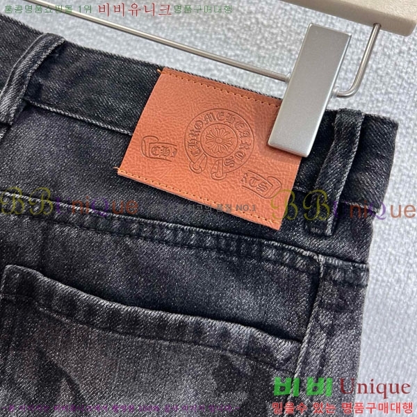  ũ   CHS1451574-9