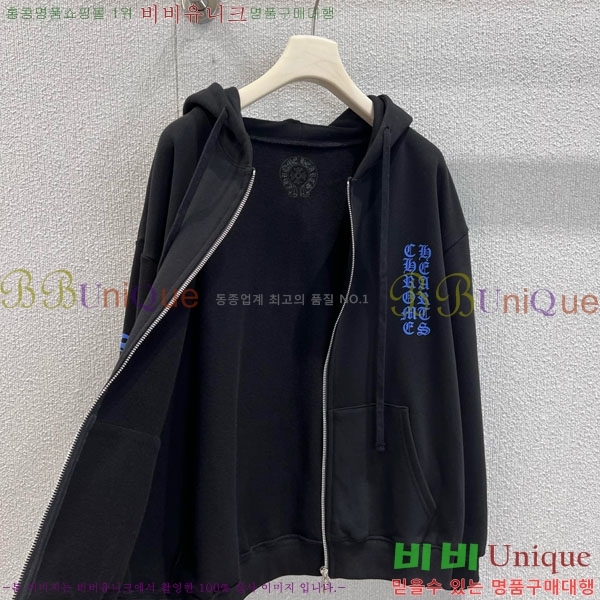  ũ ĵƼ  CHSH1203-7