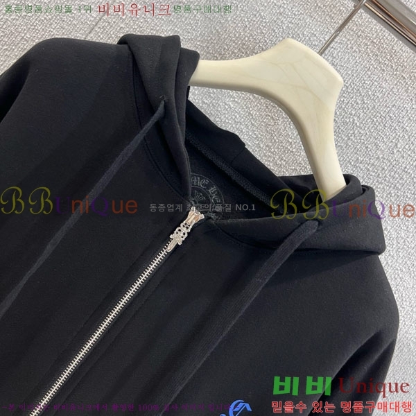 ũ ĵƼ  CHSH1203-7
