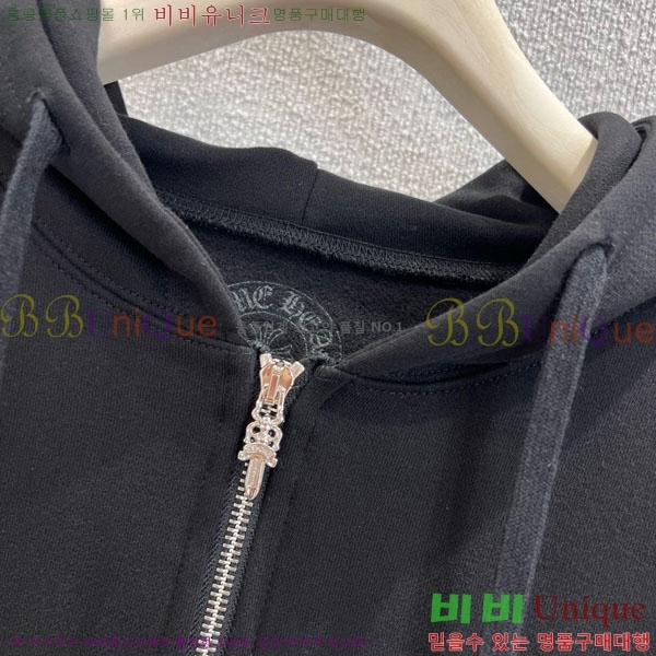  ũ ĵƼ  CHSH1203-7
