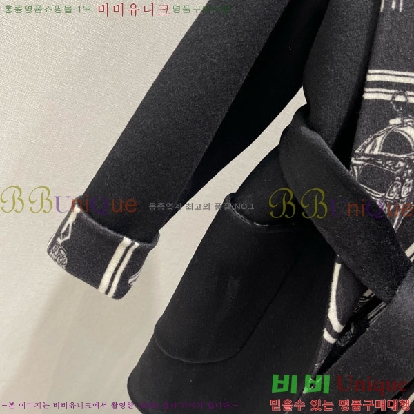  ޽ Ʈ HE2340566-2