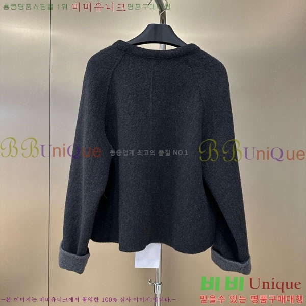  *  Ʈ CHA1241044-1