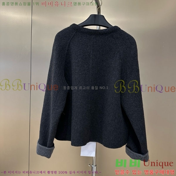  *  Ʈ CHA1241044-1