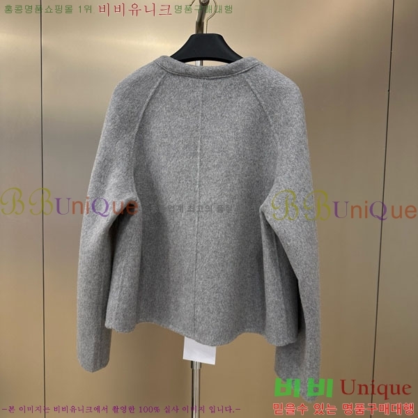  *  Ʈ CHA1241044-2