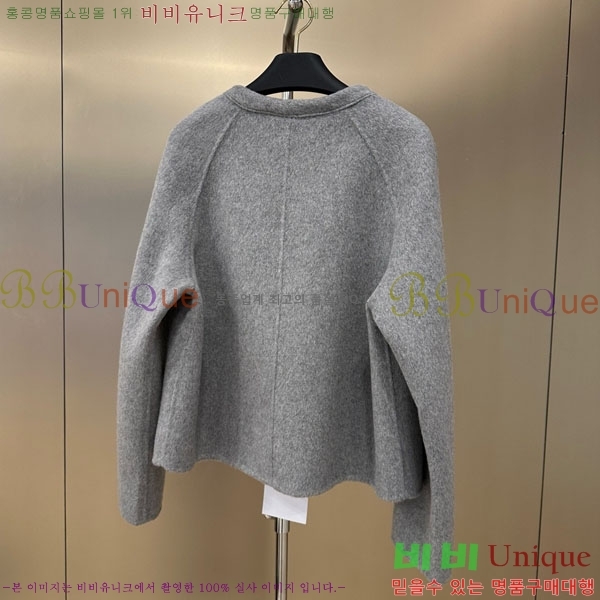  *  Ʈ CHA1241044-2