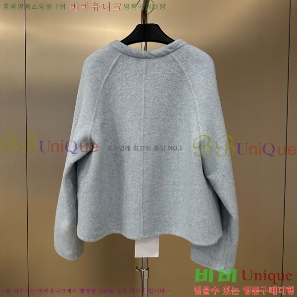  *  Ʈ CHA1241044-3