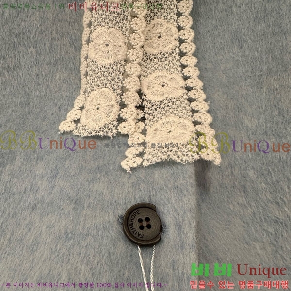  *  Ʈ CHA1241044-3