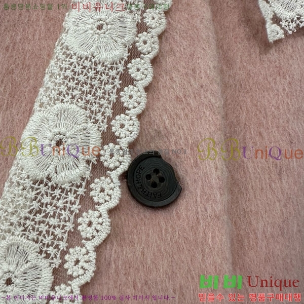  *  Ʈ CHA1241044-4