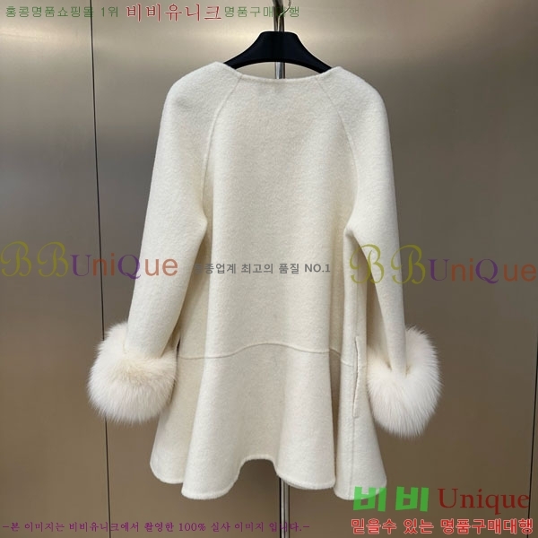  * Ʈ CHA1241044-5