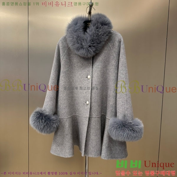  * Ʈ CHA1241044-6