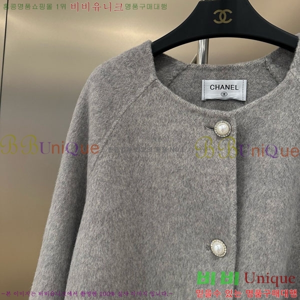  * Ʈ CHA1241044-6