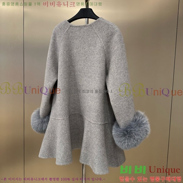  * Ʈ CHA1241044-6