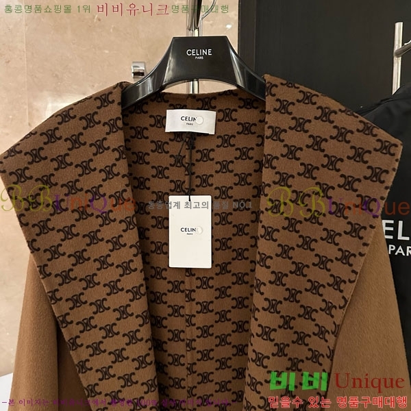   Ʈ CE23112065-10