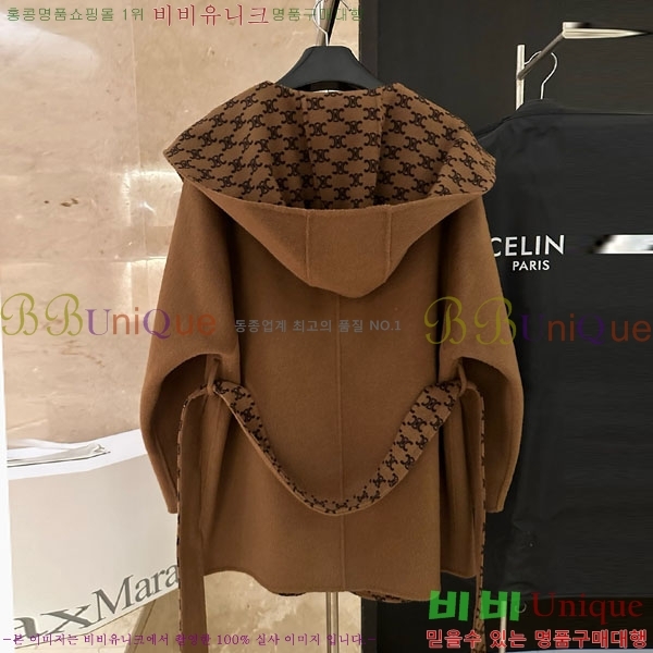   Ʈ CE23112065-10