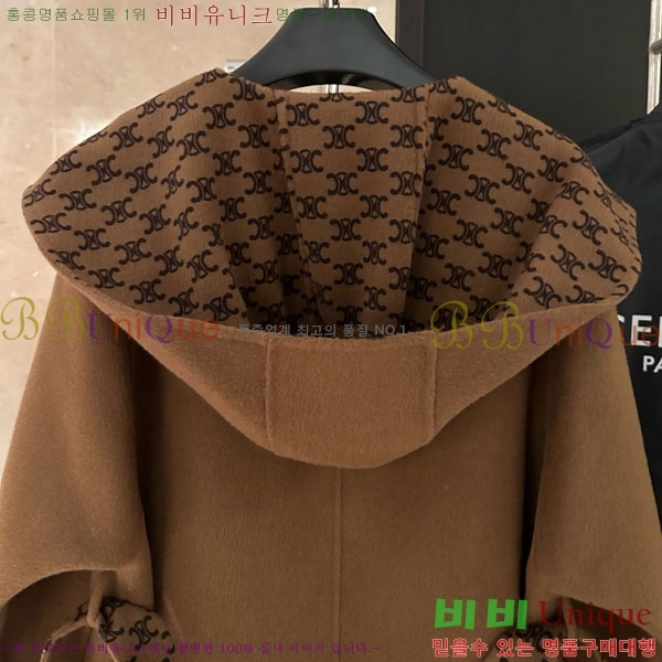   Ʈ CE23112065-10