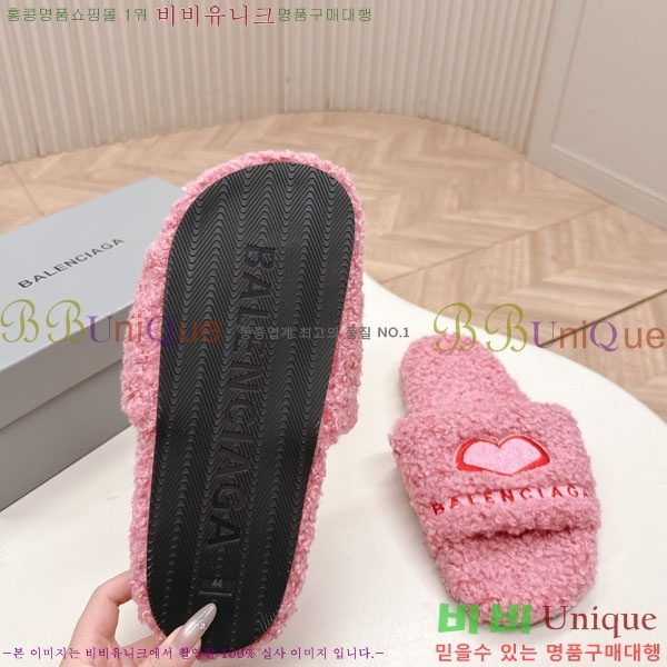 ߷þư   BL778092-8