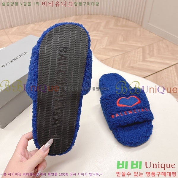߷þư   BL778092-2