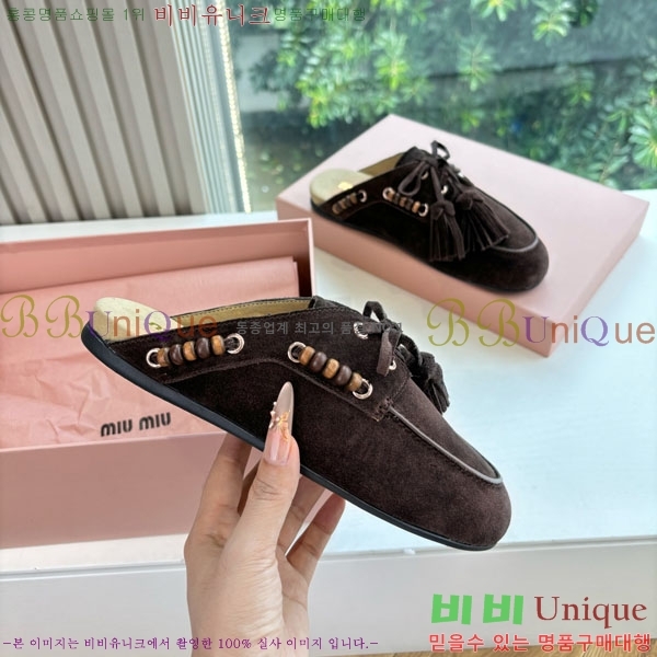 ̿̿   M5003615-3