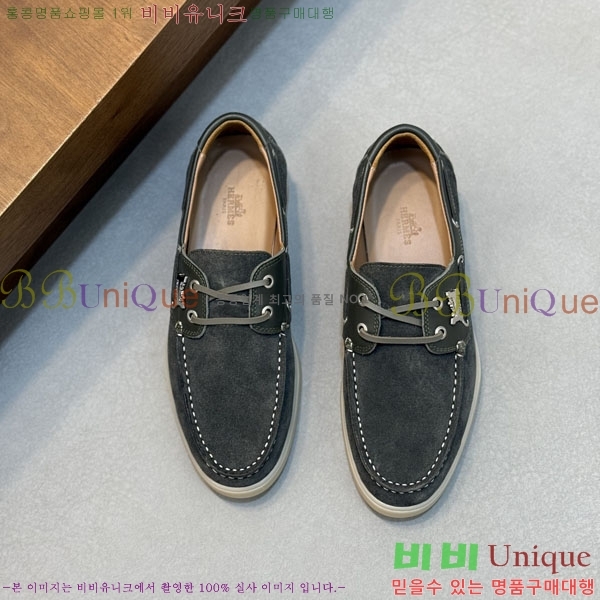 ޽  1H633305-2