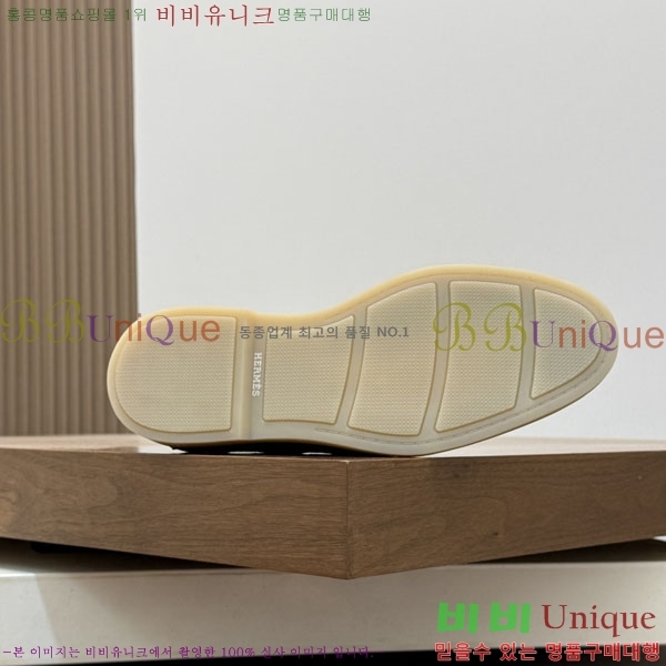  ޽  1H633305-2
