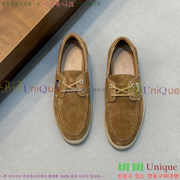  ޽  1H633305-4