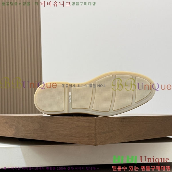  ޽  1H633305-4