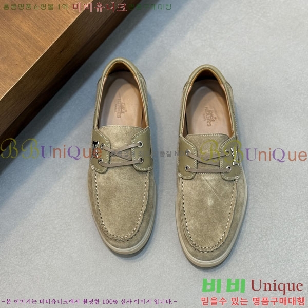  ޽  1H633305-3