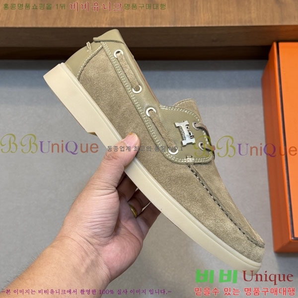 ޽  1H633305-3