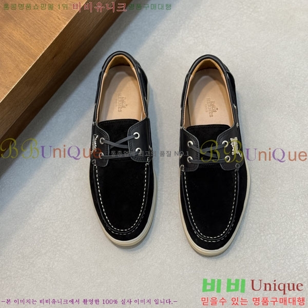  ޽  1H633305-1