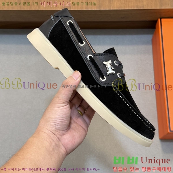  ޽  1H633305-1