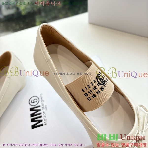 ÷ MJ352288-3