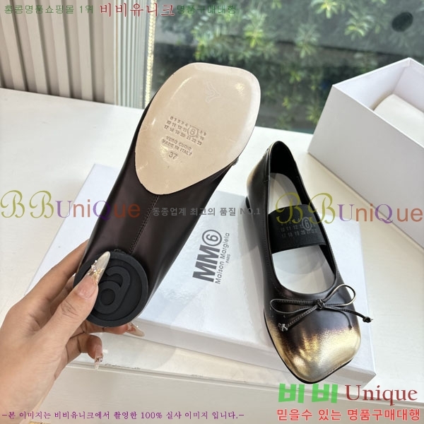 ÷ MJ352288-1
