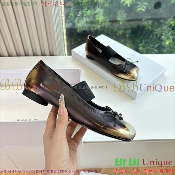  ÷ MJ352288-1