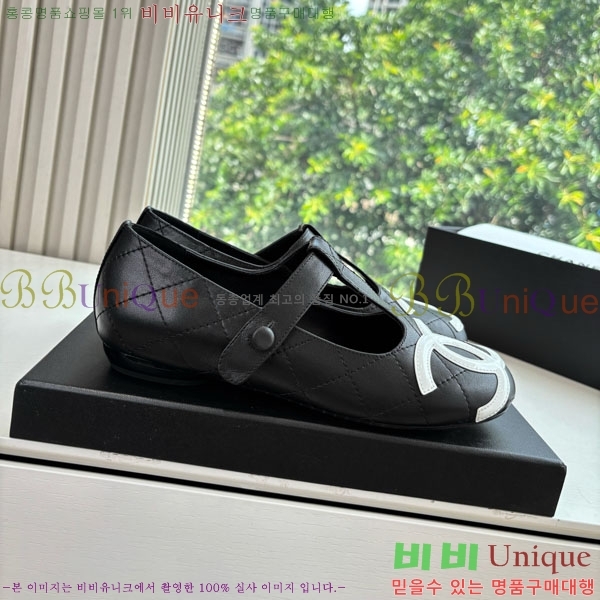 * ÷ AB5660841