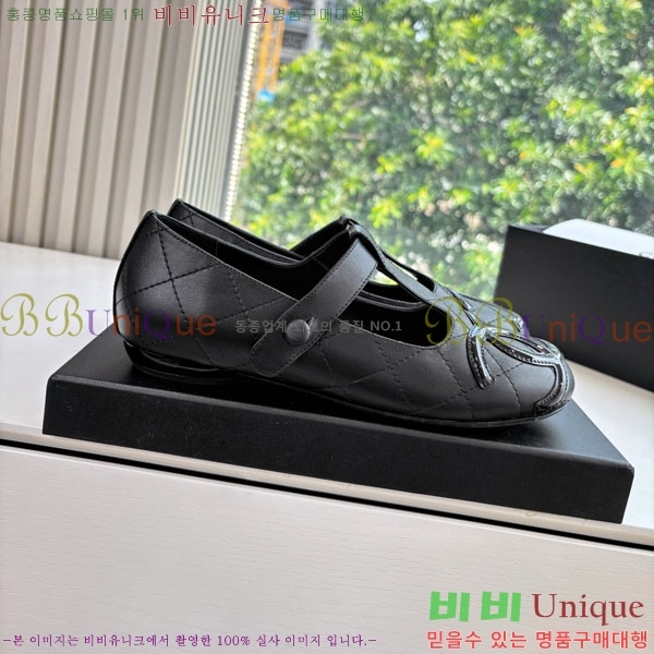* ÷ AB5660841-3
