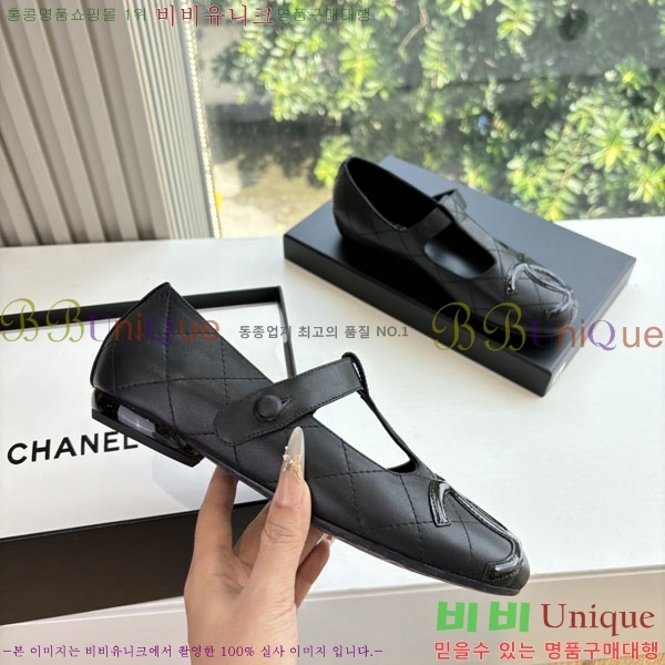 * ÷ AB5660841-3