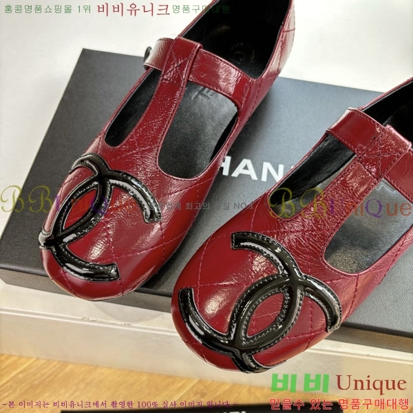 * ÷ AB5660841-1