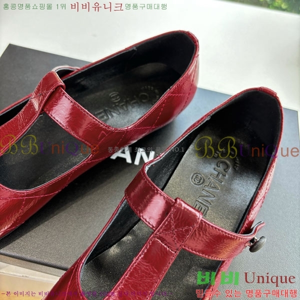 * ÷ AB5660841-1