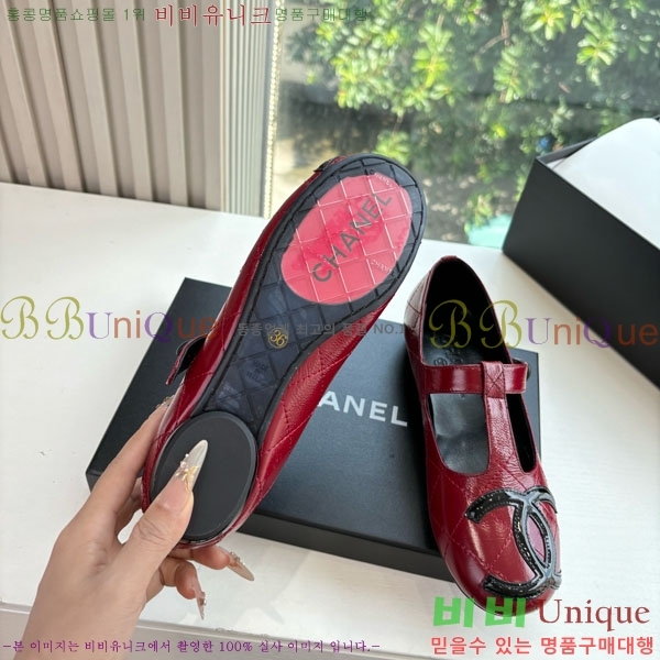 * ÷ AB5660841-1