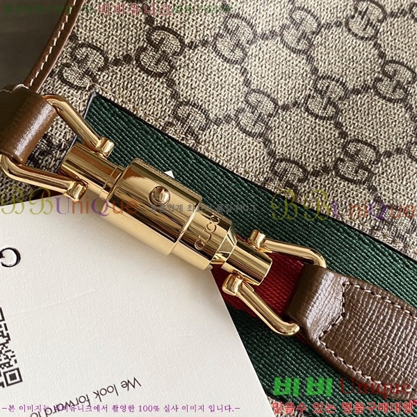 # Ű 1961  636706-200