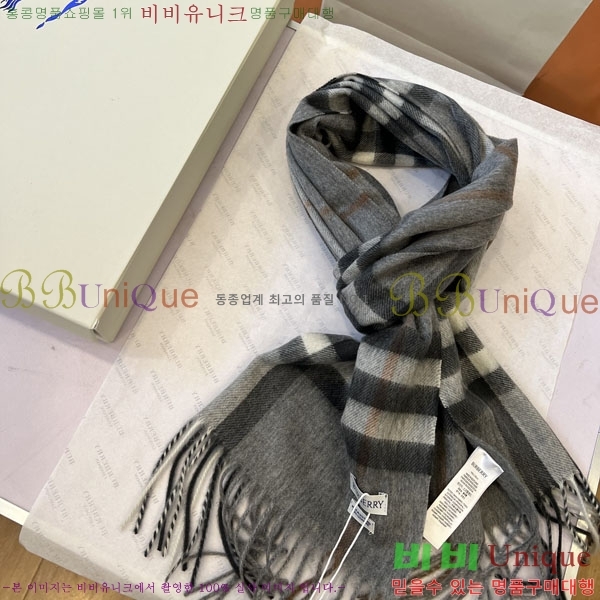 # ÷/ī B1B366021-1